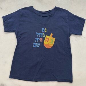 Hanukkah Kids Navy Blue Graphic T-Shirt
